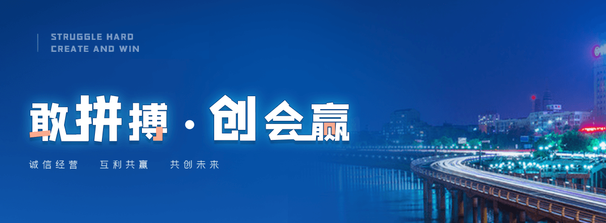 弋阳球墨铸铁管制造厂